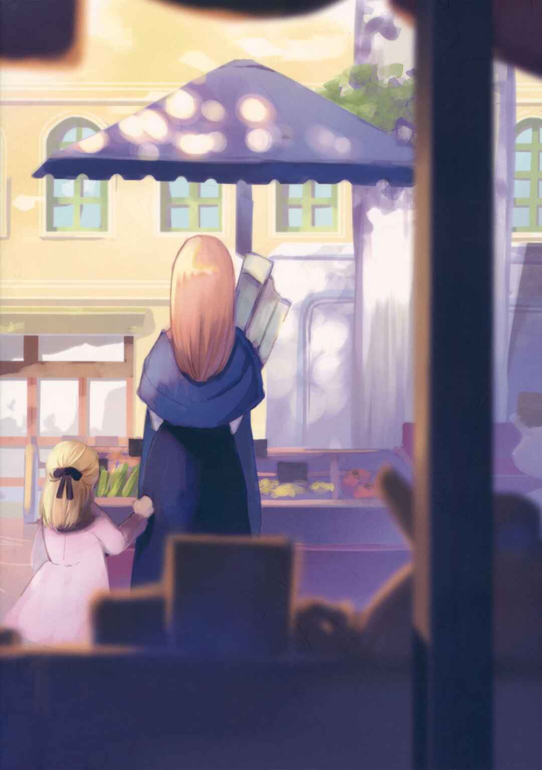 Chapter ? - Page 63