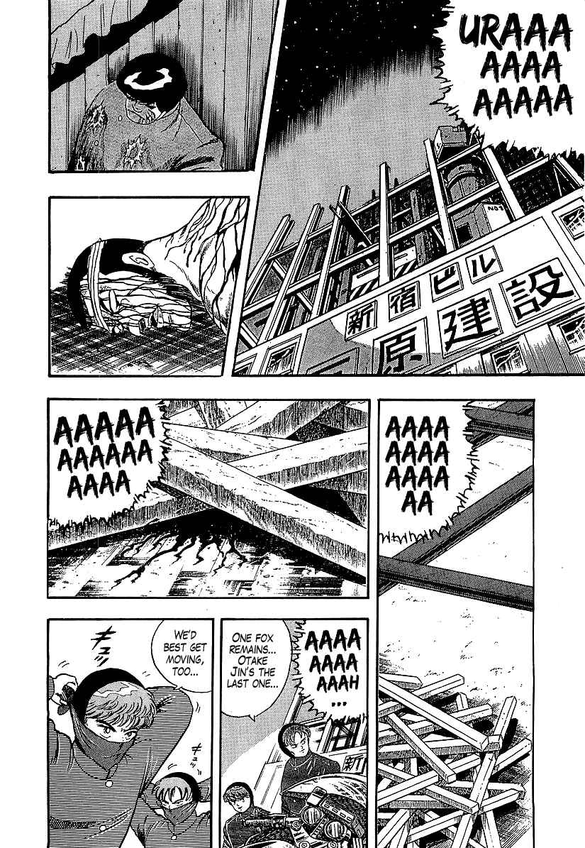 Chapter 189 - Page 2