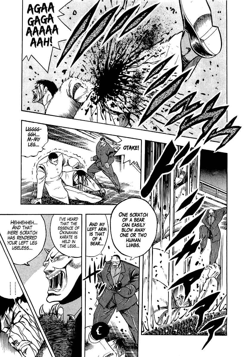 Chapter 189 - Page 5