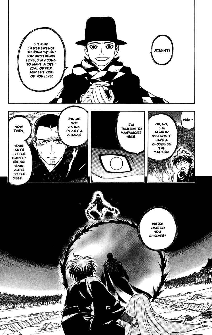 Chapter 161 - Page 18