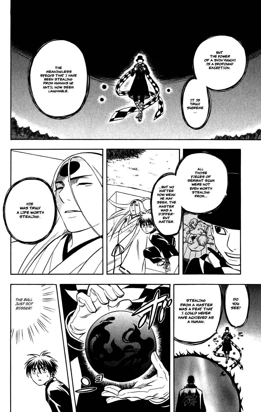 Chapter 161 - Page 4