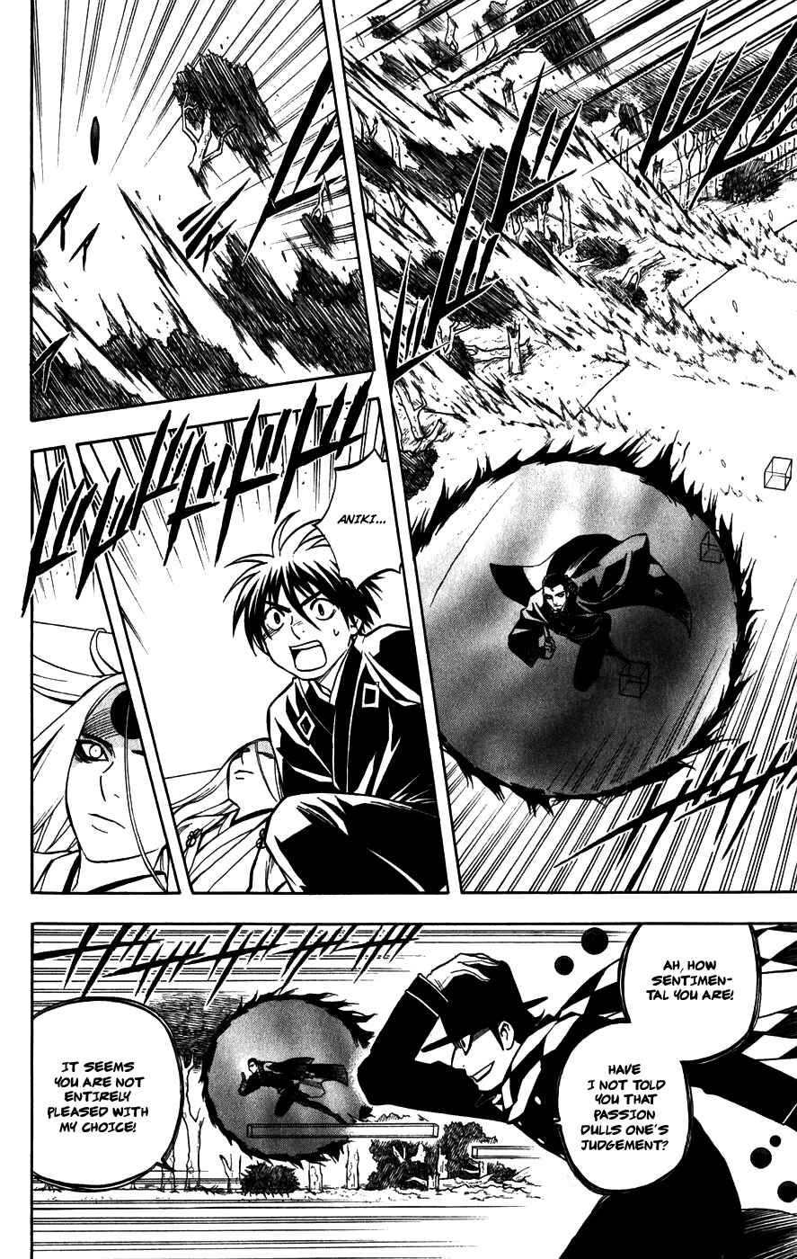 Chapter 161 - Page 8
