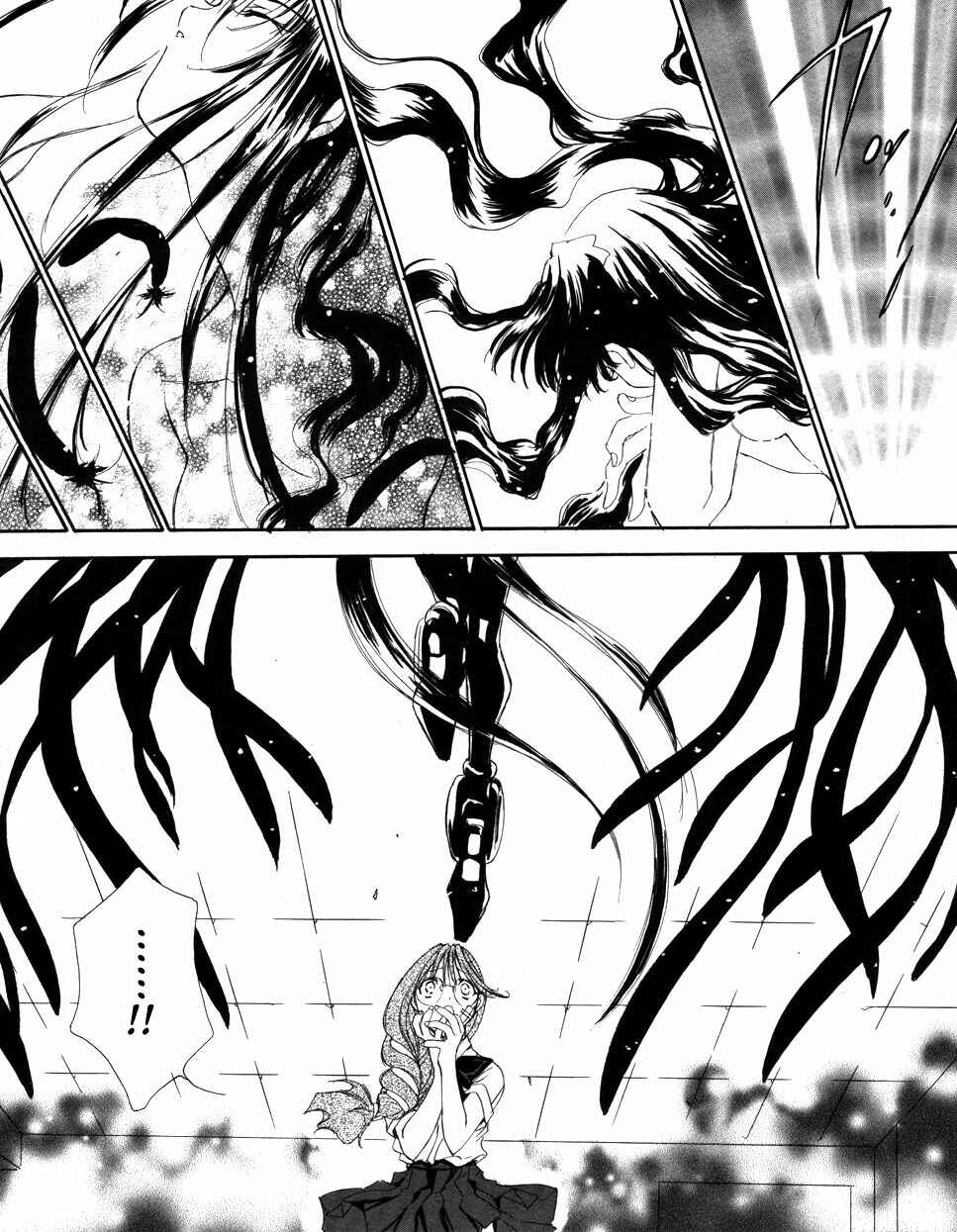 Chapter 4 - Page 4