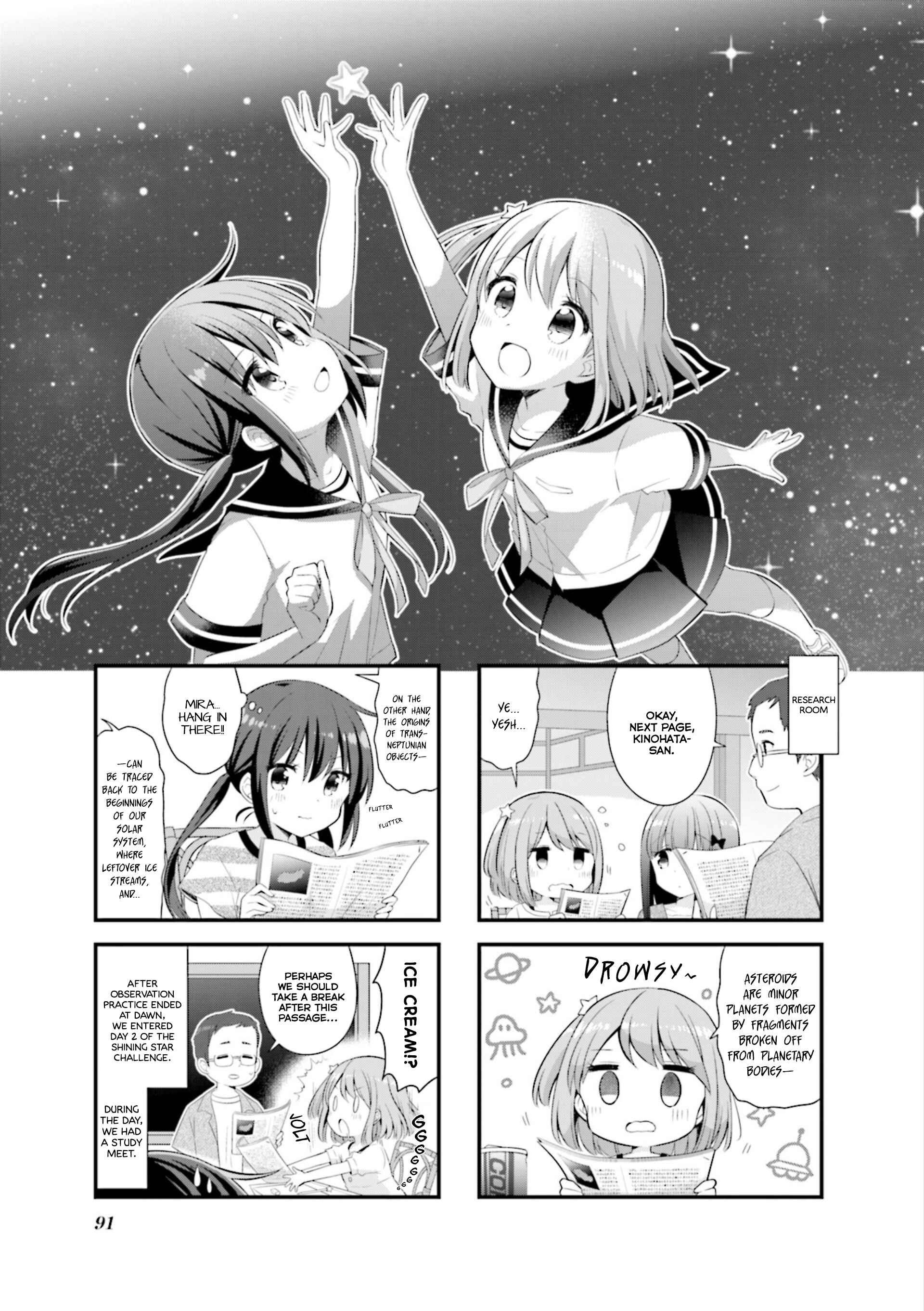Chapter 37 - Page 1