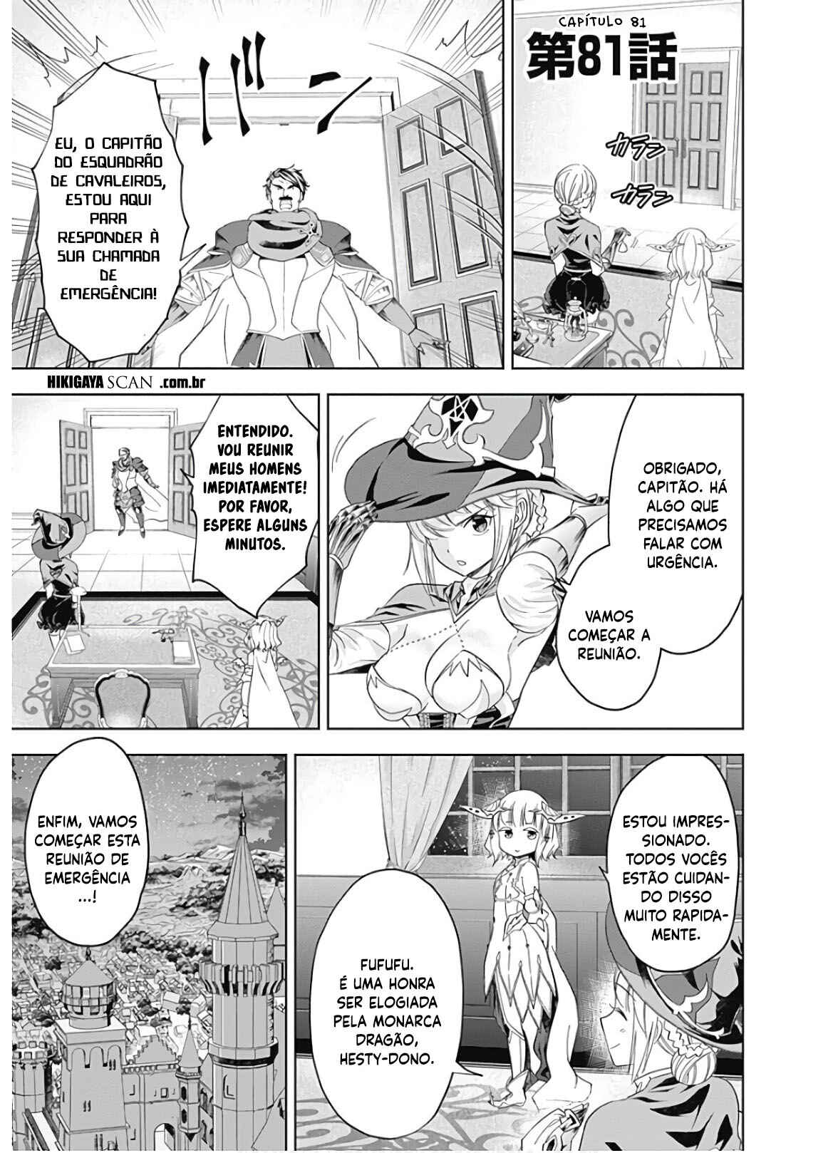 Chapter 81 - Page 1