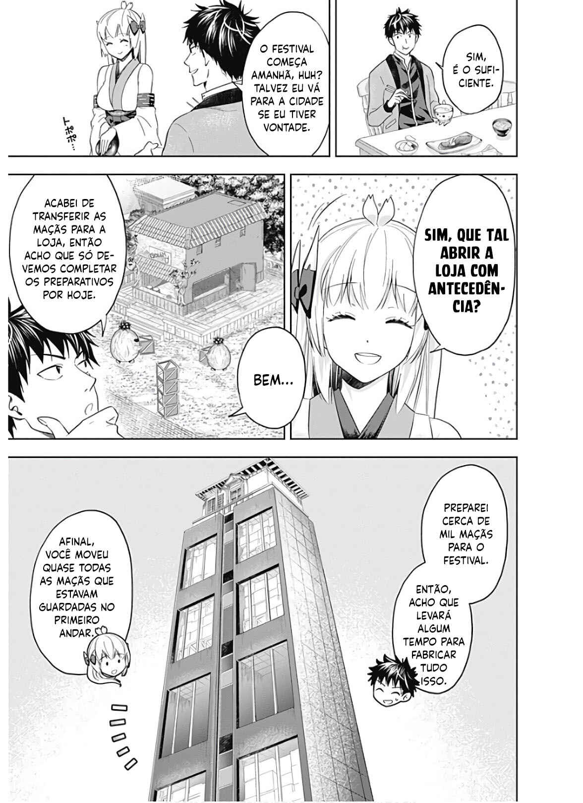 Chapter 81 - Page 3