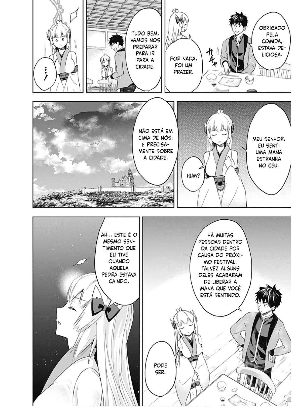 Chapter 81 - Page 4