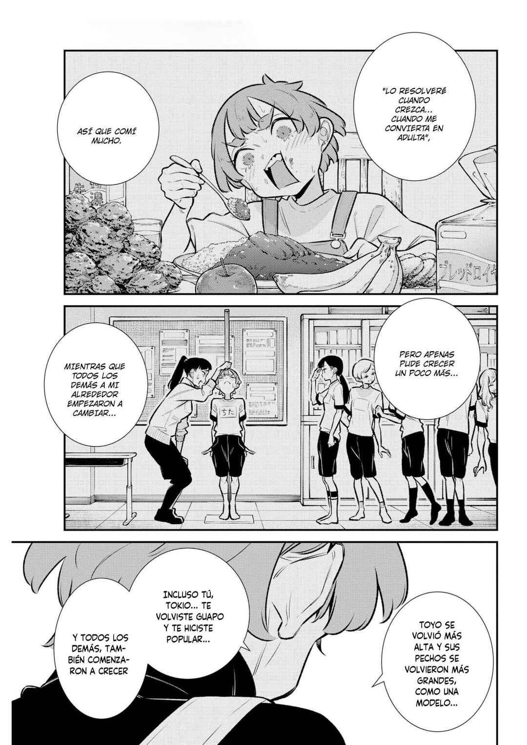 Chapter 219 - Page 7