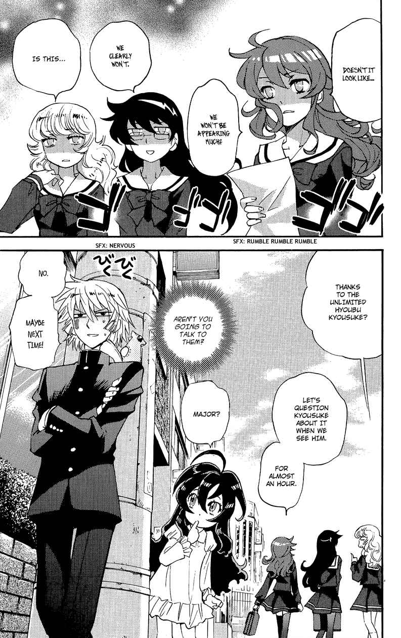 Chapter 327.5 - Page 10