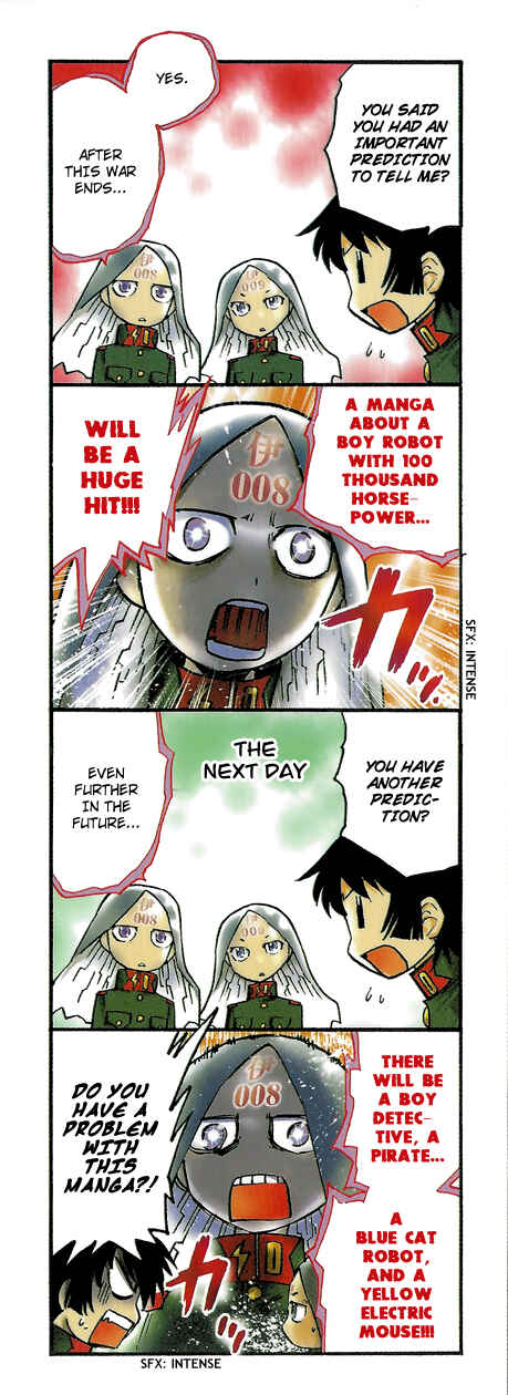 Chapter 327.5 - Page 3