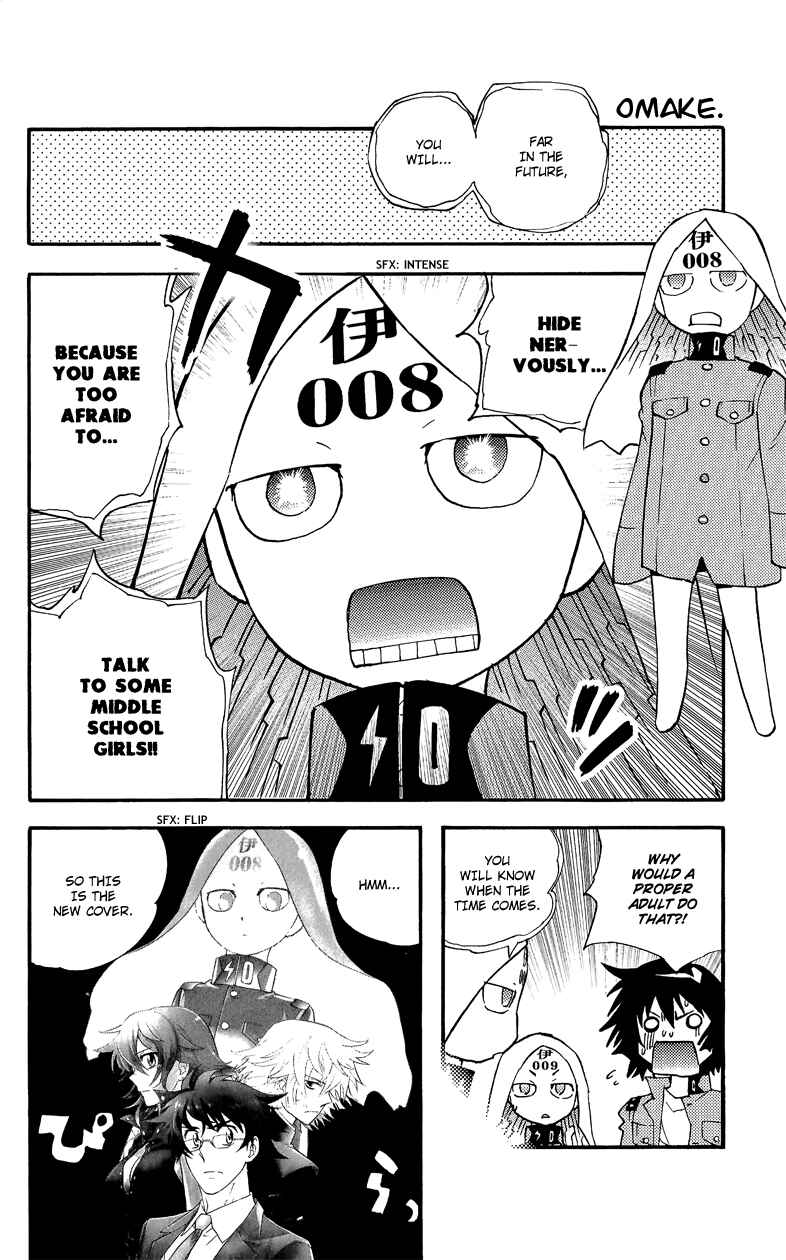Chapter 327.5 - Page 9