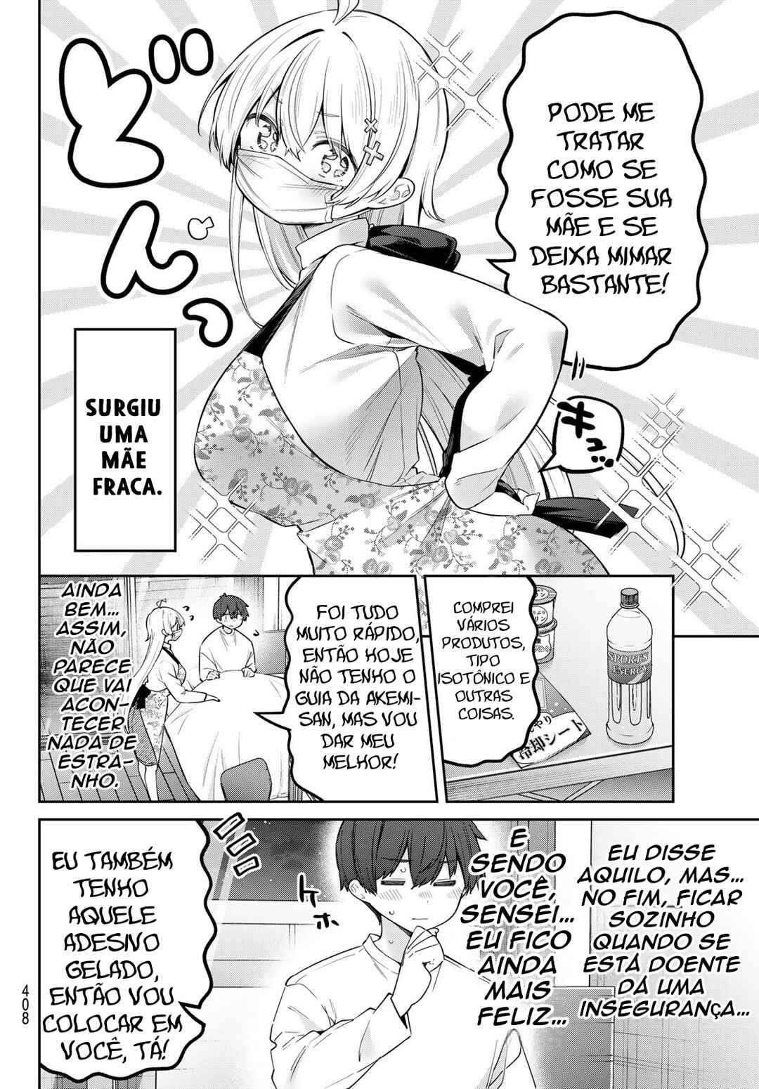 Chapter 115 - Page 6