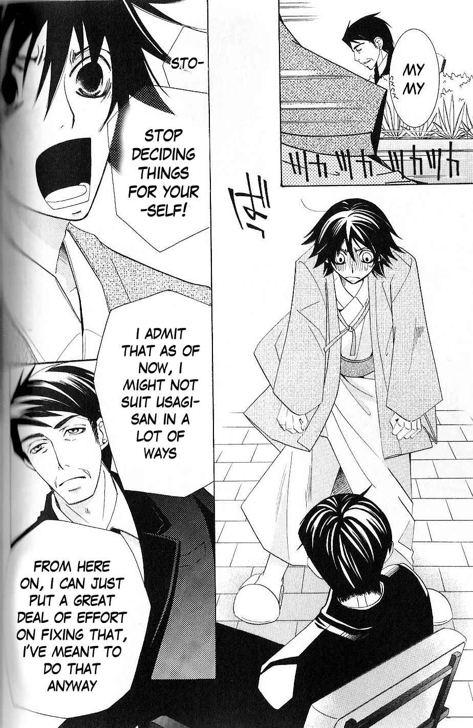 Chapter 37 - Page 61