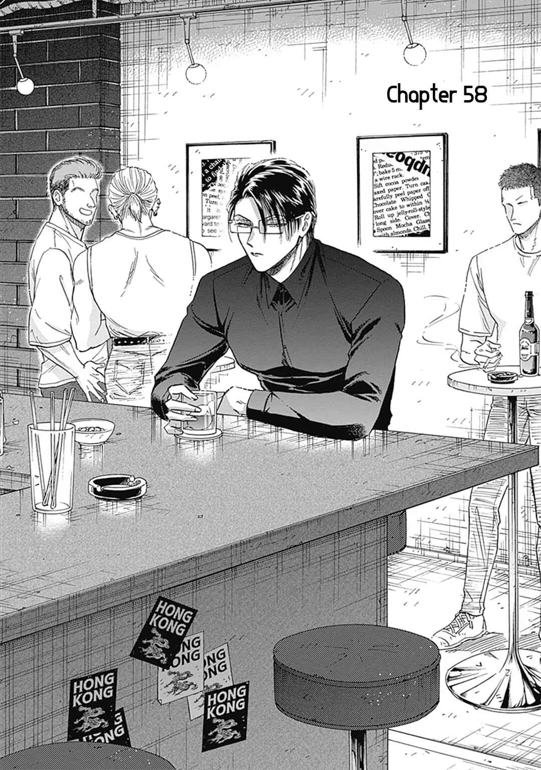 Chapter 58 - Page 2
