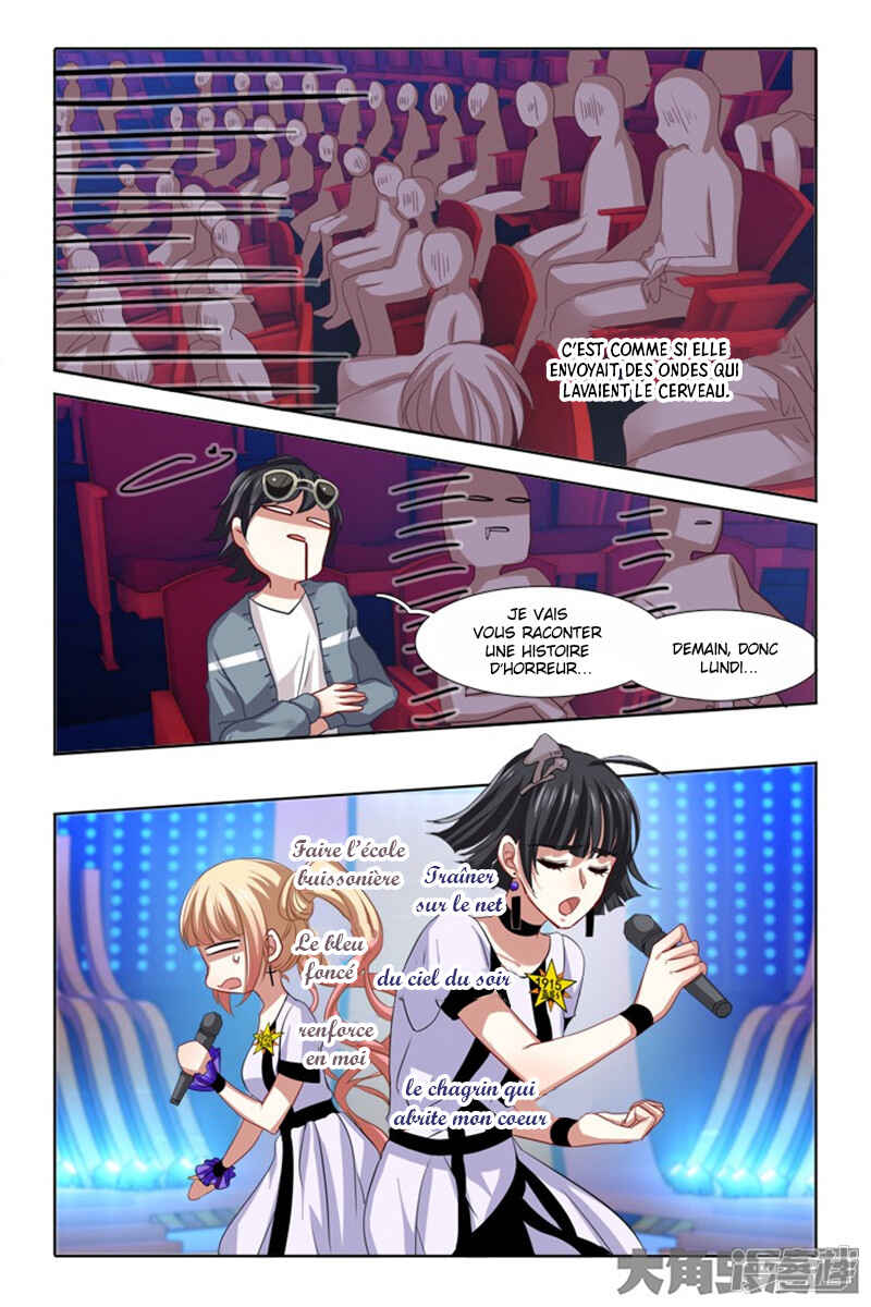Chapter 111 - Page 6