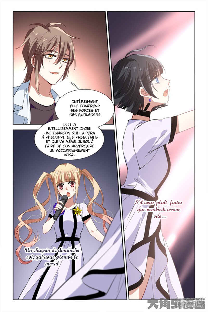 Chapter 111 - Page 7