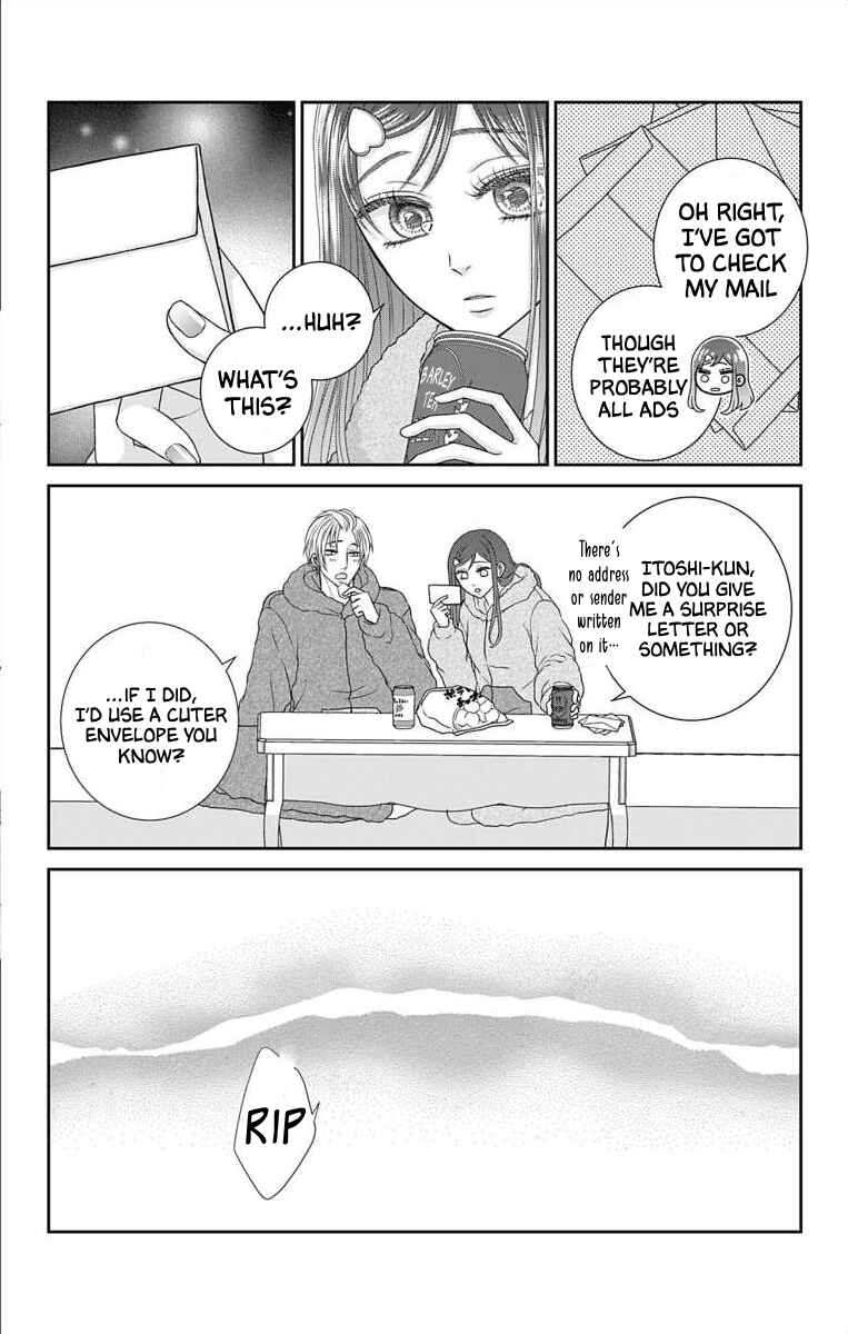 Chapter 12 - Page 16