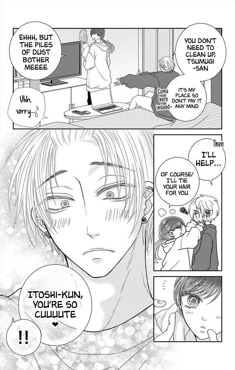 Chapter 12 - Page 3