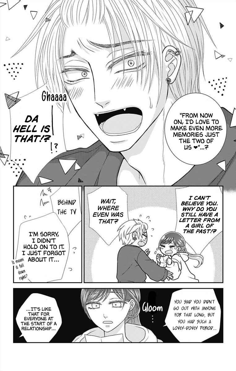 Chapter 12 - Page 5