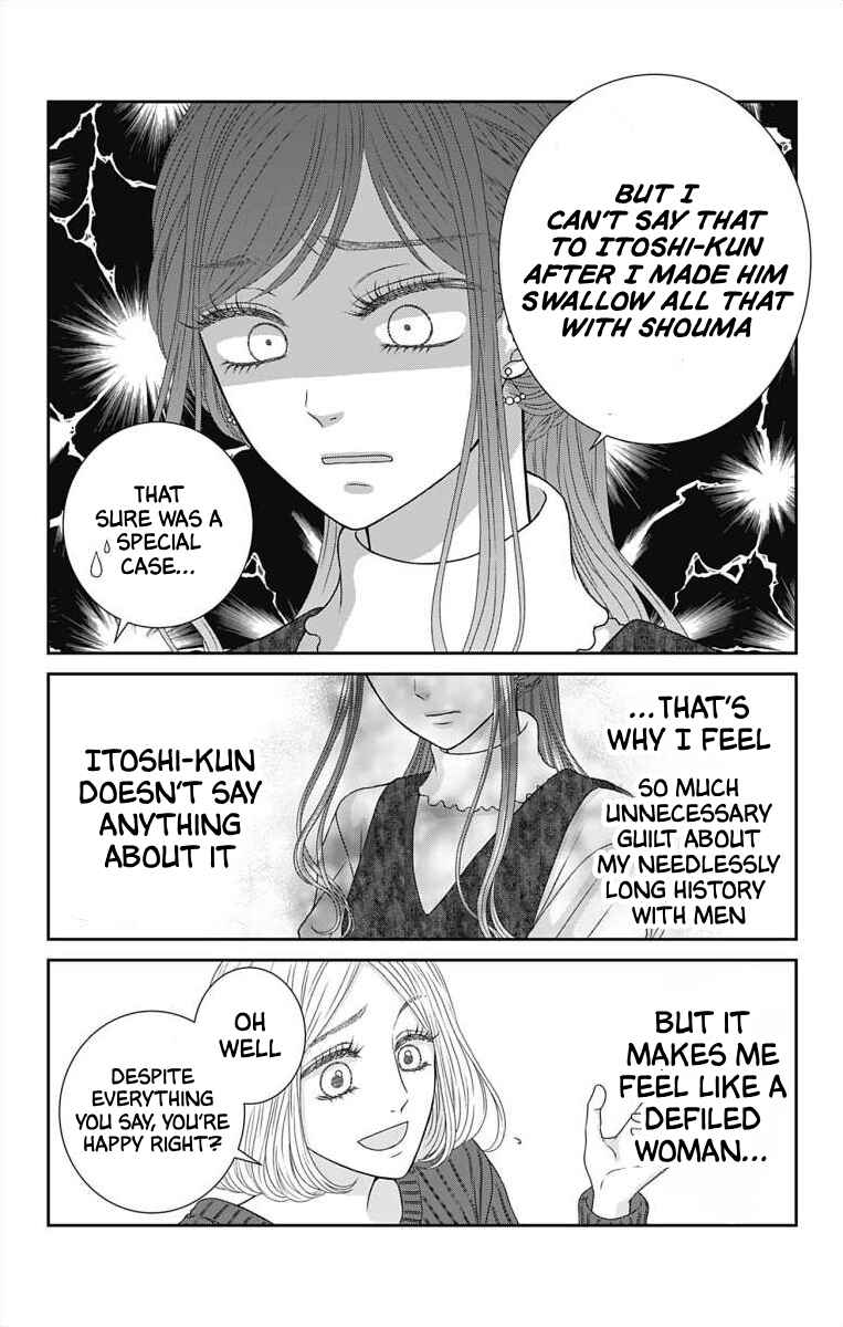 Chapter 12 - Page 9