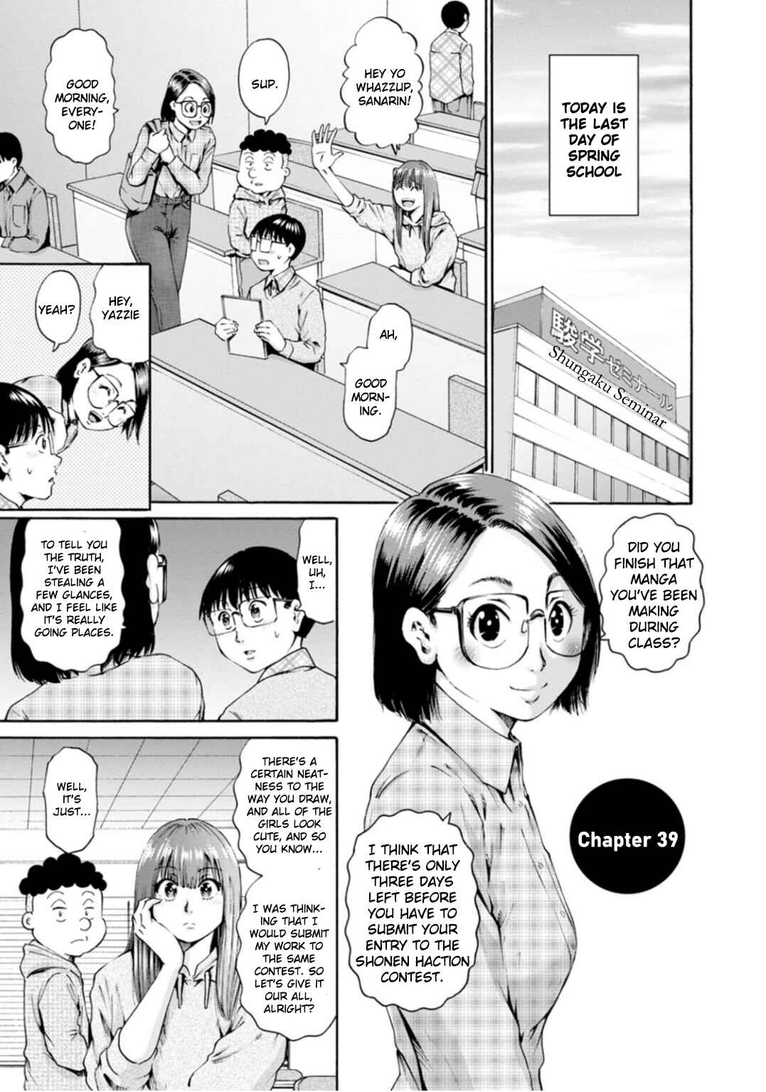 Chapter 39 - Page 1