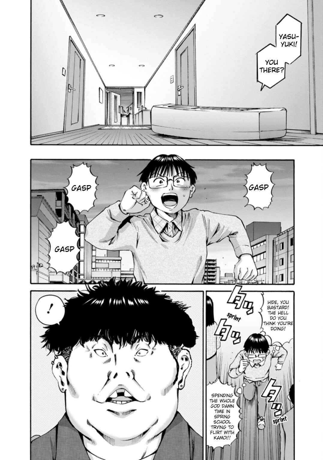 Chapter 39 - Page 16