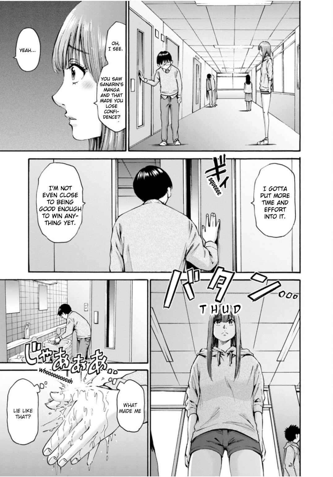 Chapter 39 - Page 3