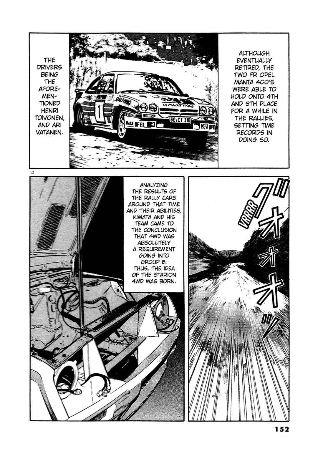 Chapter 15 - Page 12
