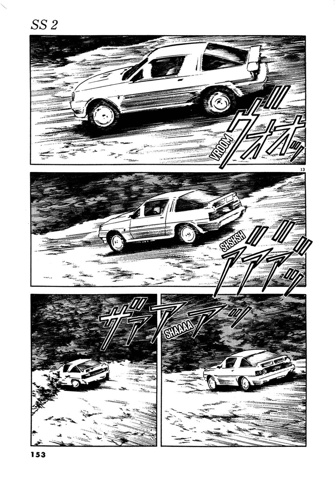 Chapter 15 - Page 13