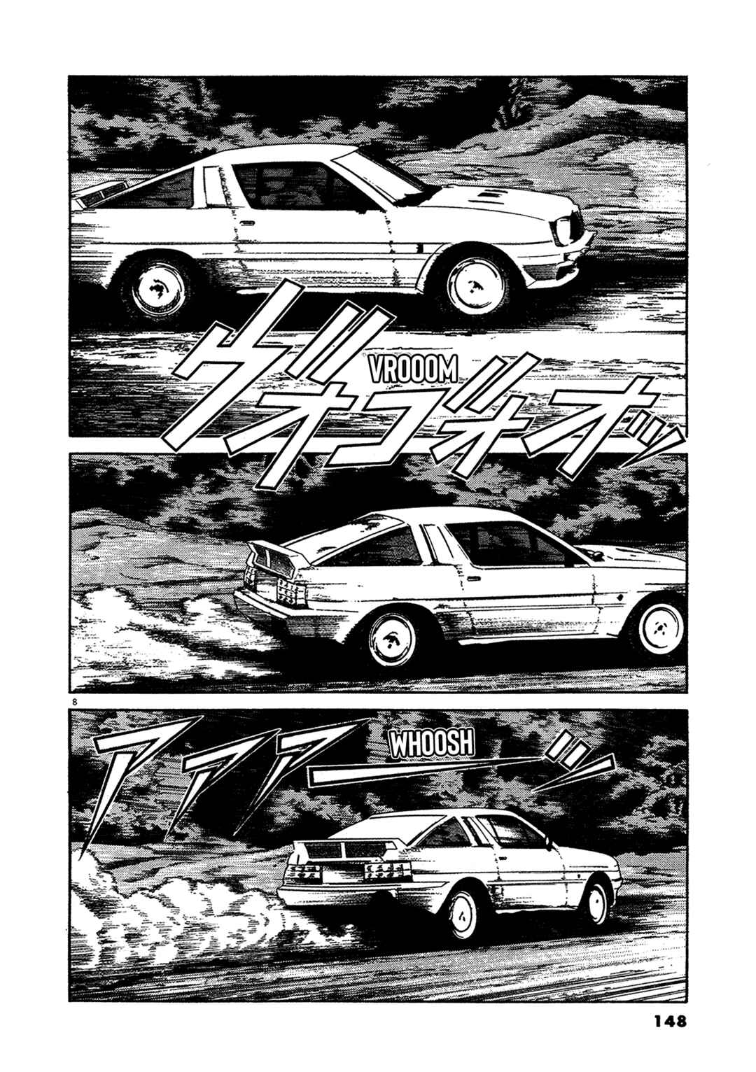 Chapter 15 - Page 8