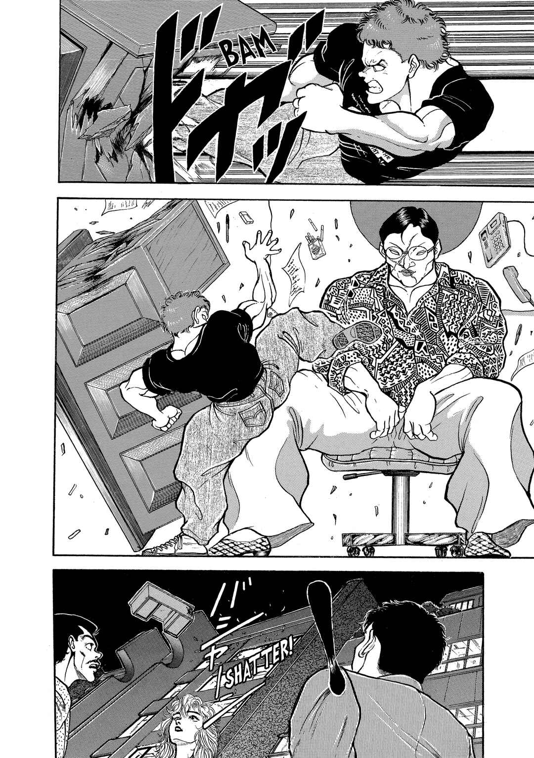 Chapter 111 - Page 2