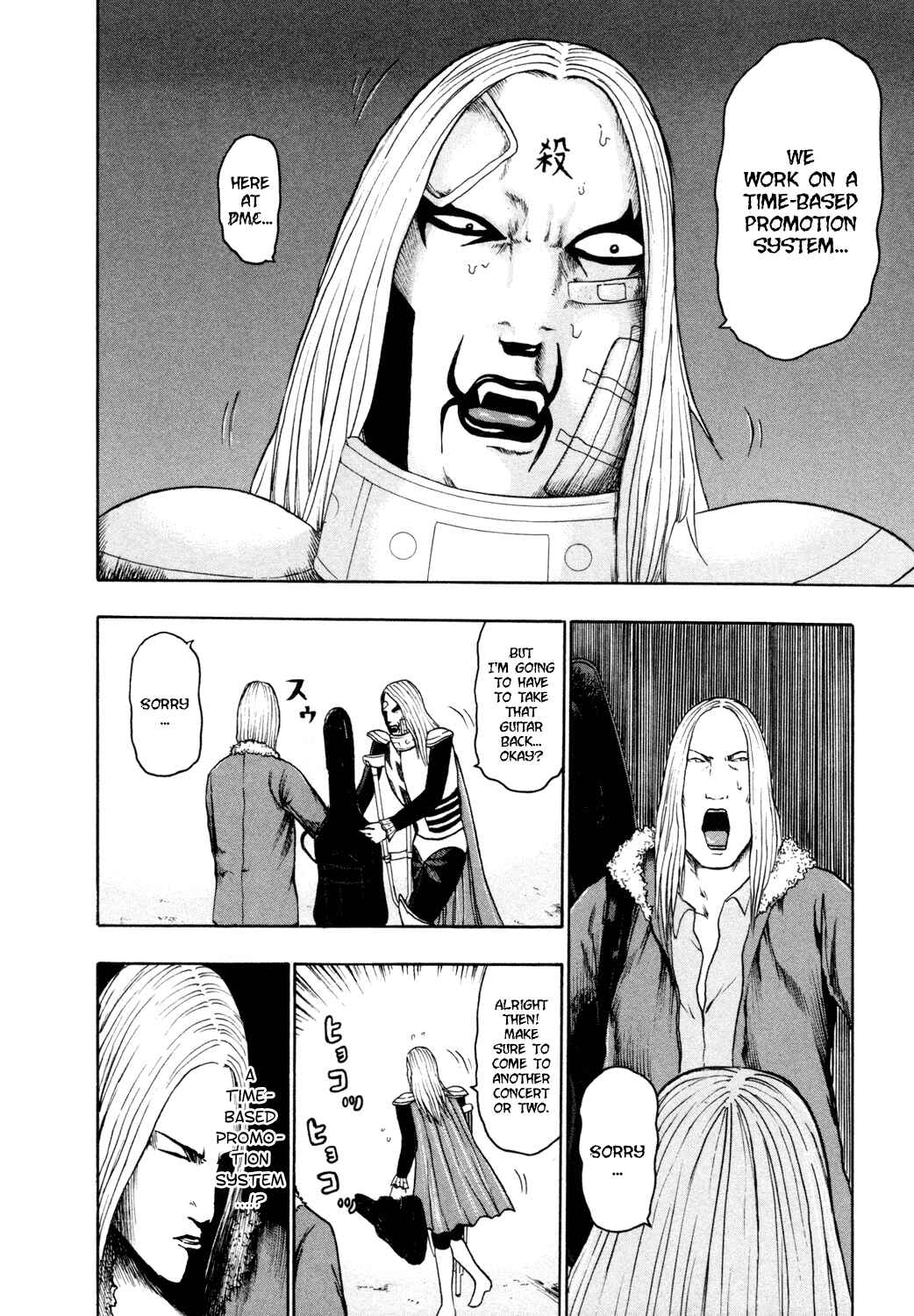 Chapter 63 - Page 15