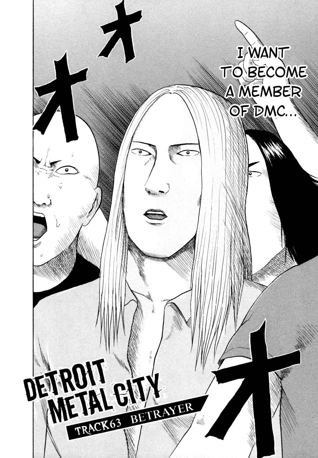 Chapter 63 - Page 3