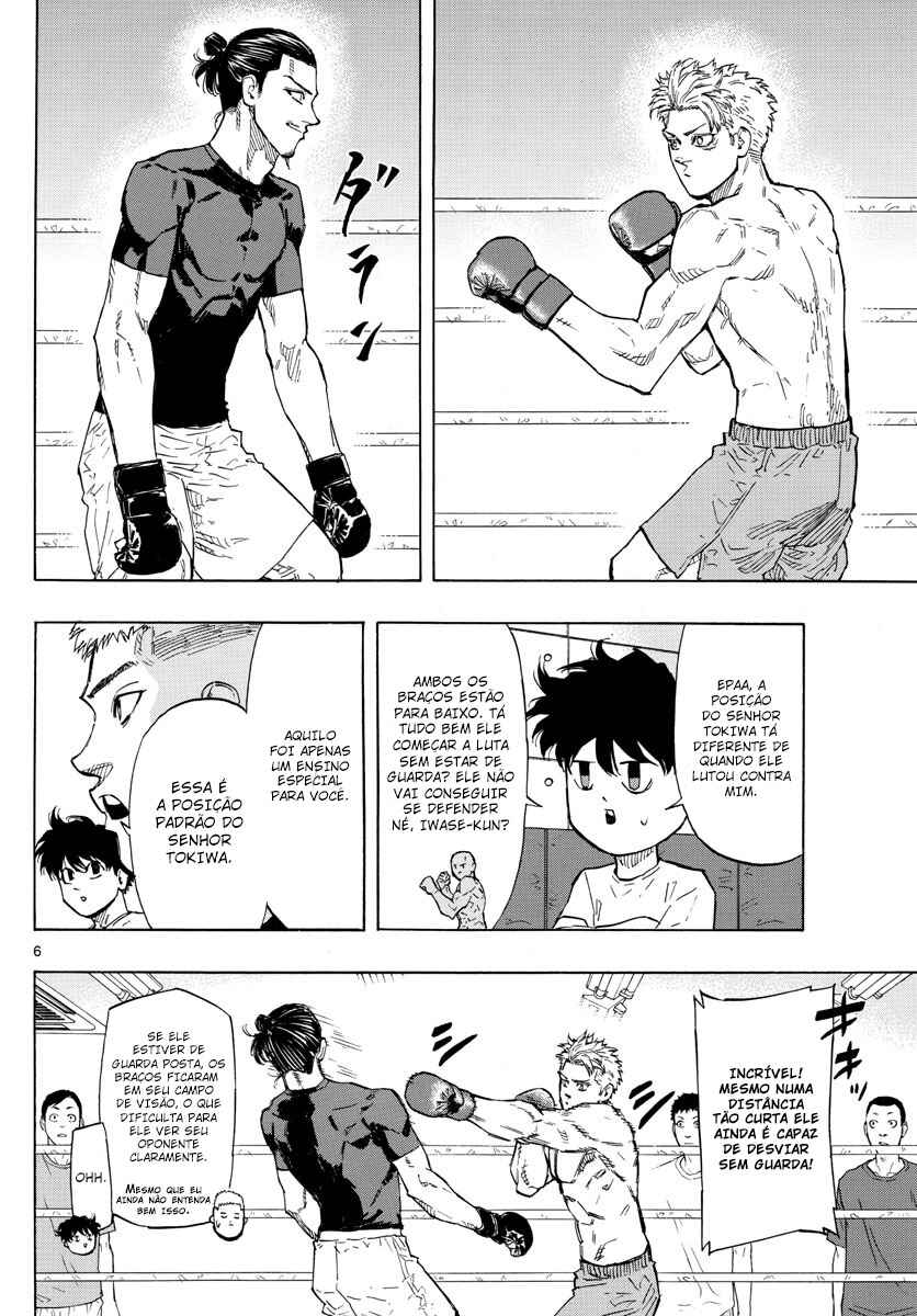 Chapter 13 - Page 7