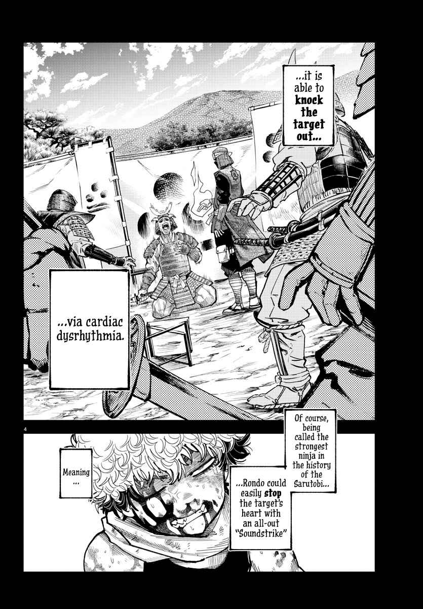 Chapter 13 - Page 4