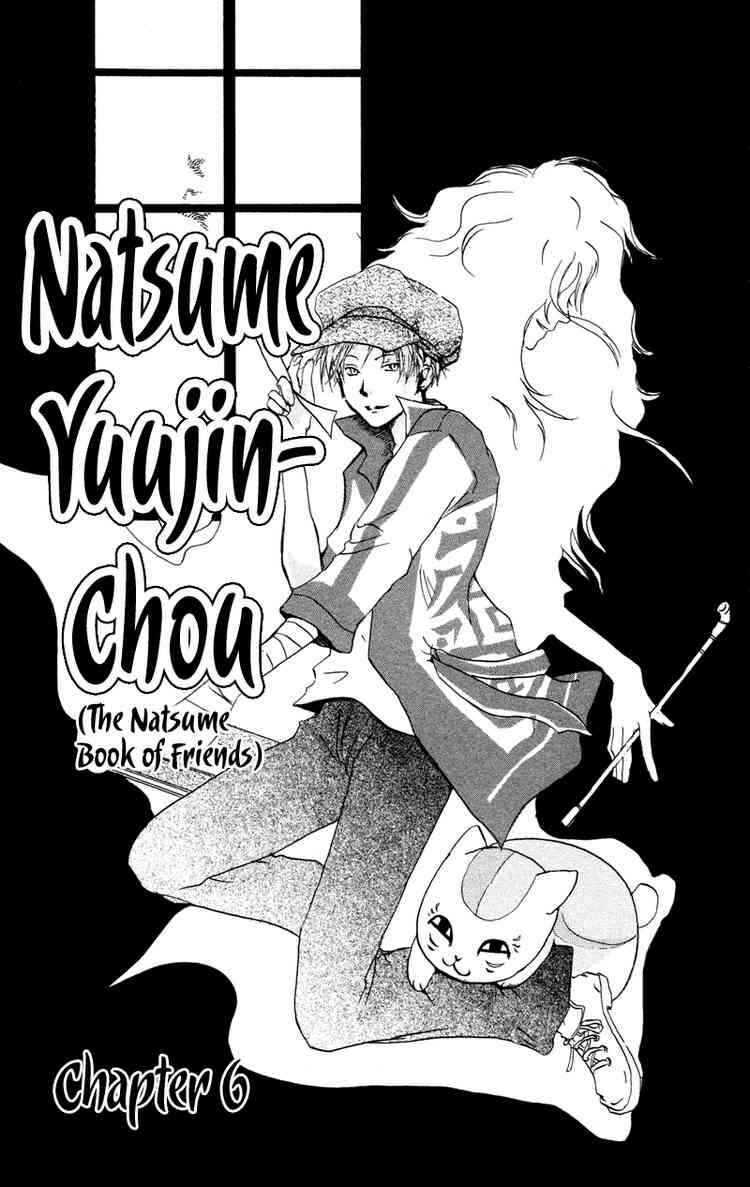 Chapter 6 - Page 1