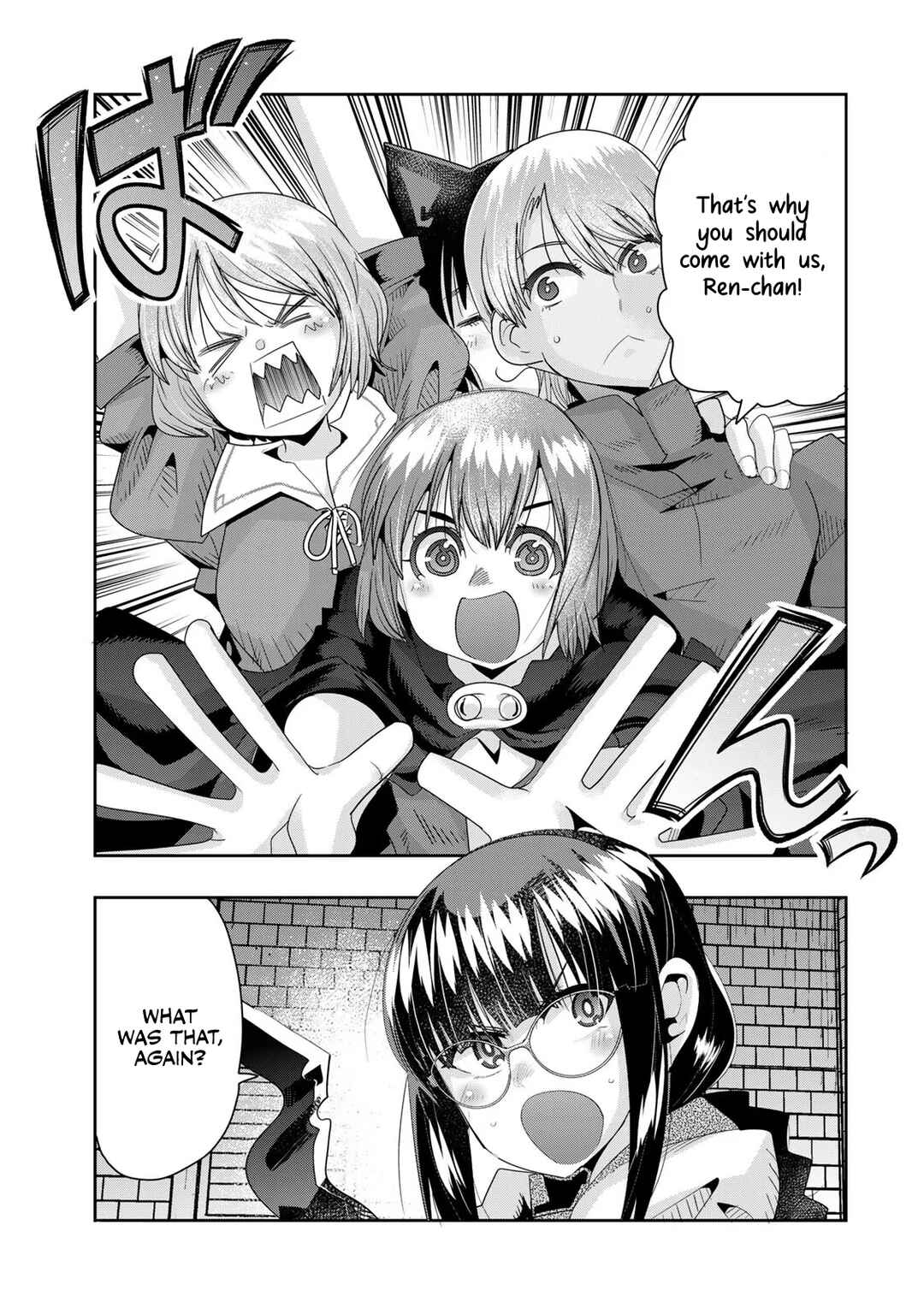 Chapter 66 - Page 6