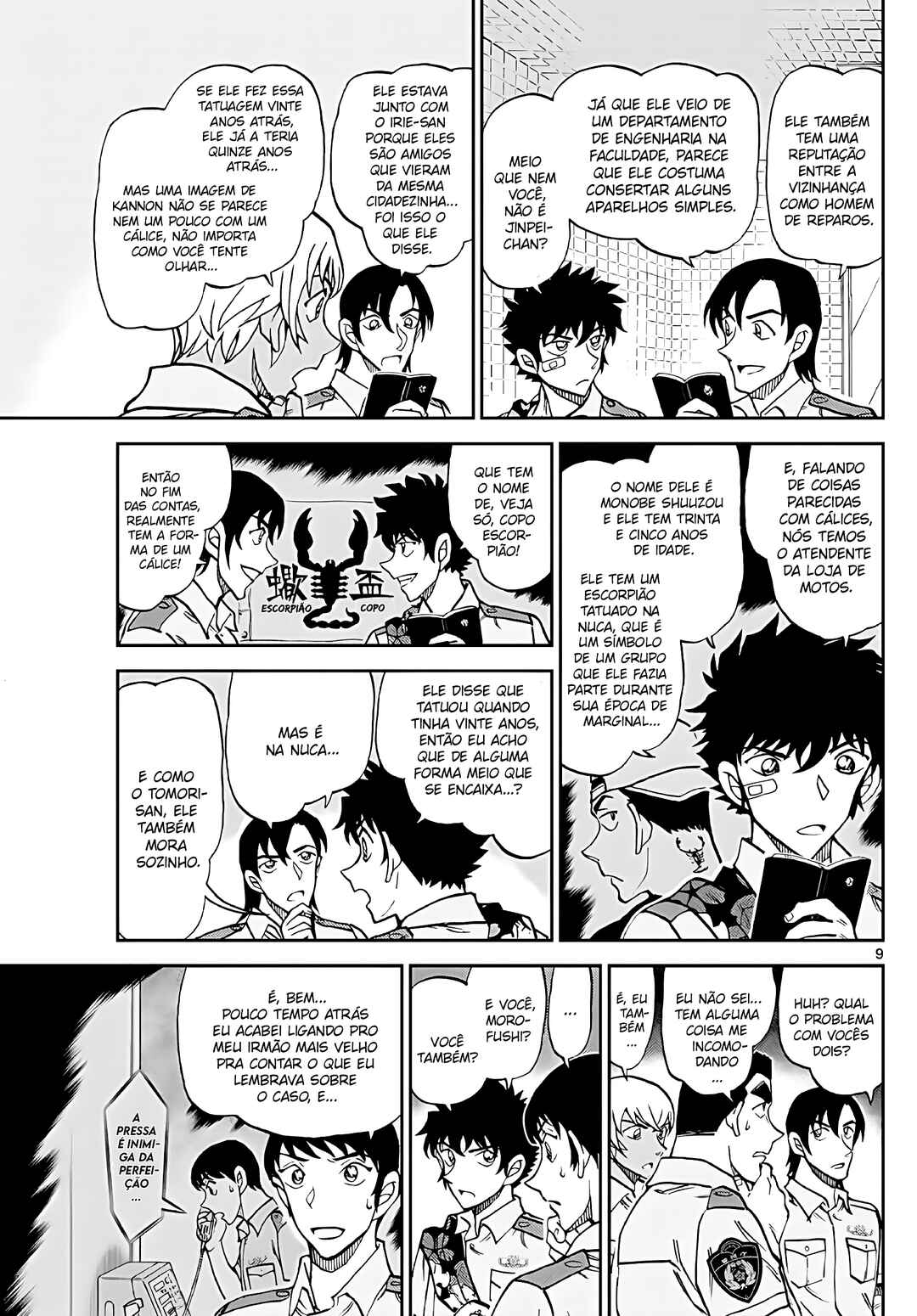 Chapter 11 - Page 10