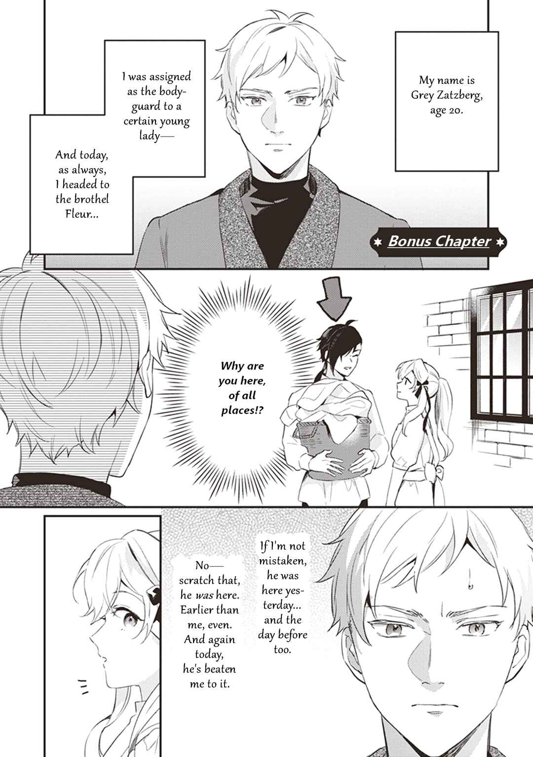 Chapter 5.5 - Page 2