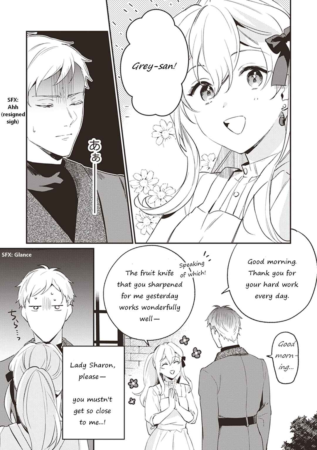 Chapter 5.5 - Page 3