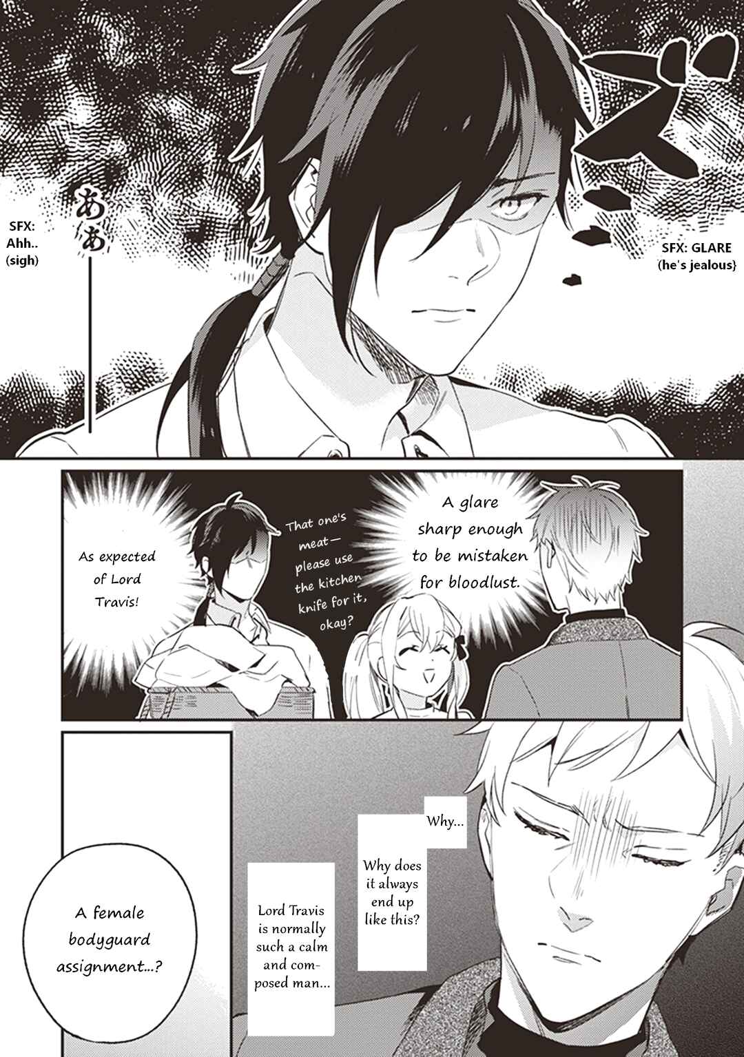 Chapter 5.5 - Page 4