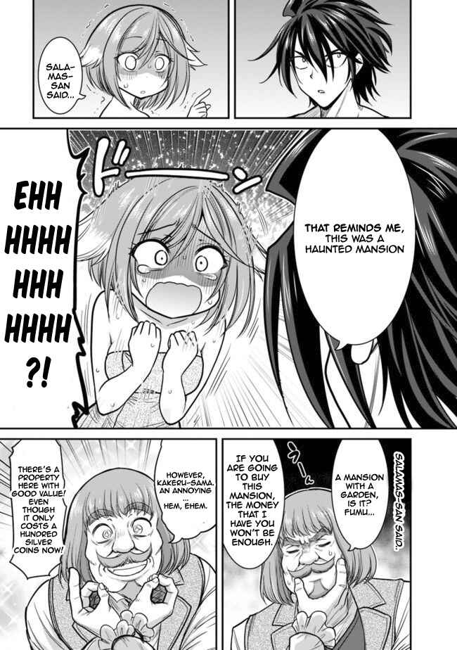 Chapter 2.1 - Page 16
