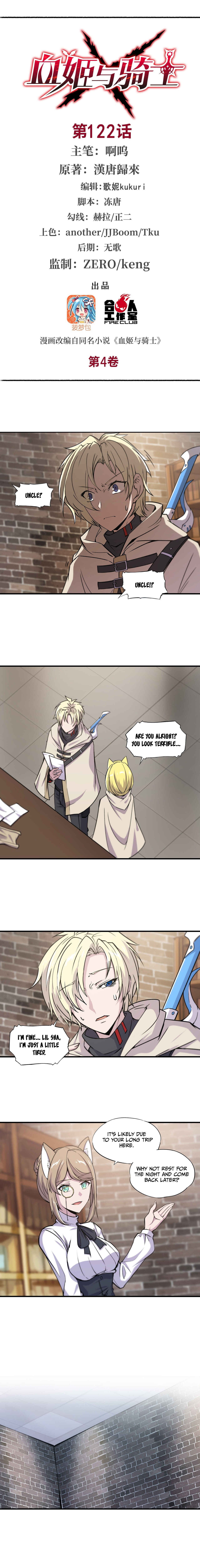 Chapter 122 - Page 2