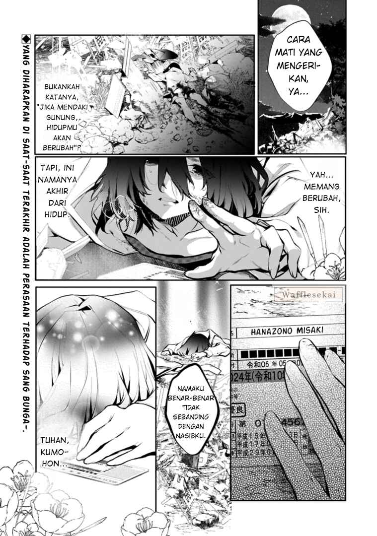 Chapter 1 - Page 1