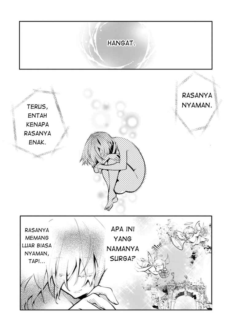 Chapter 1 - Page 3