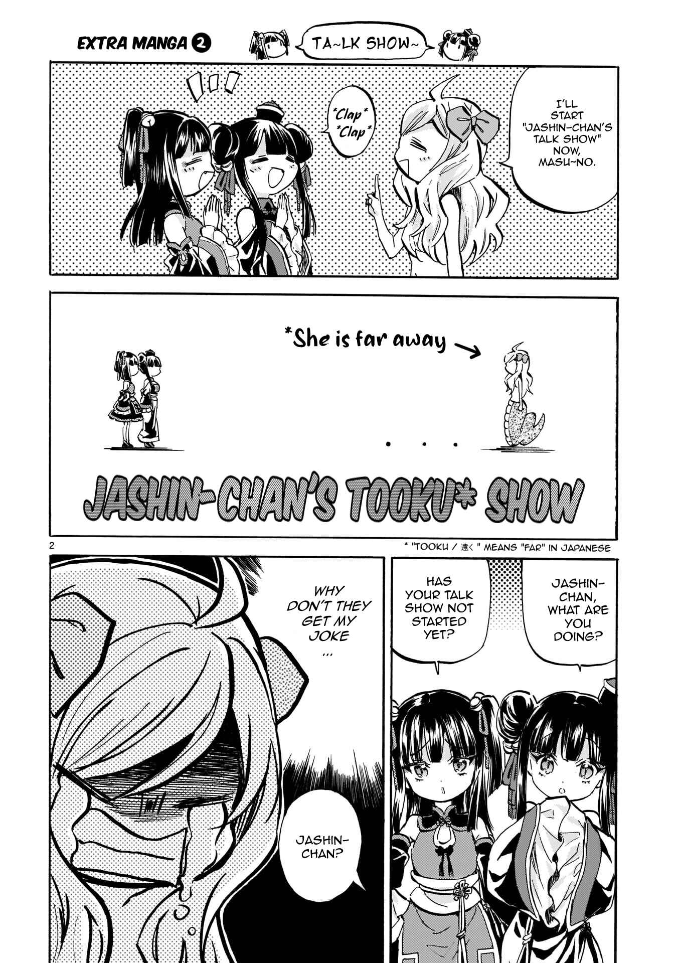 Chapter 218.1 - Page 2