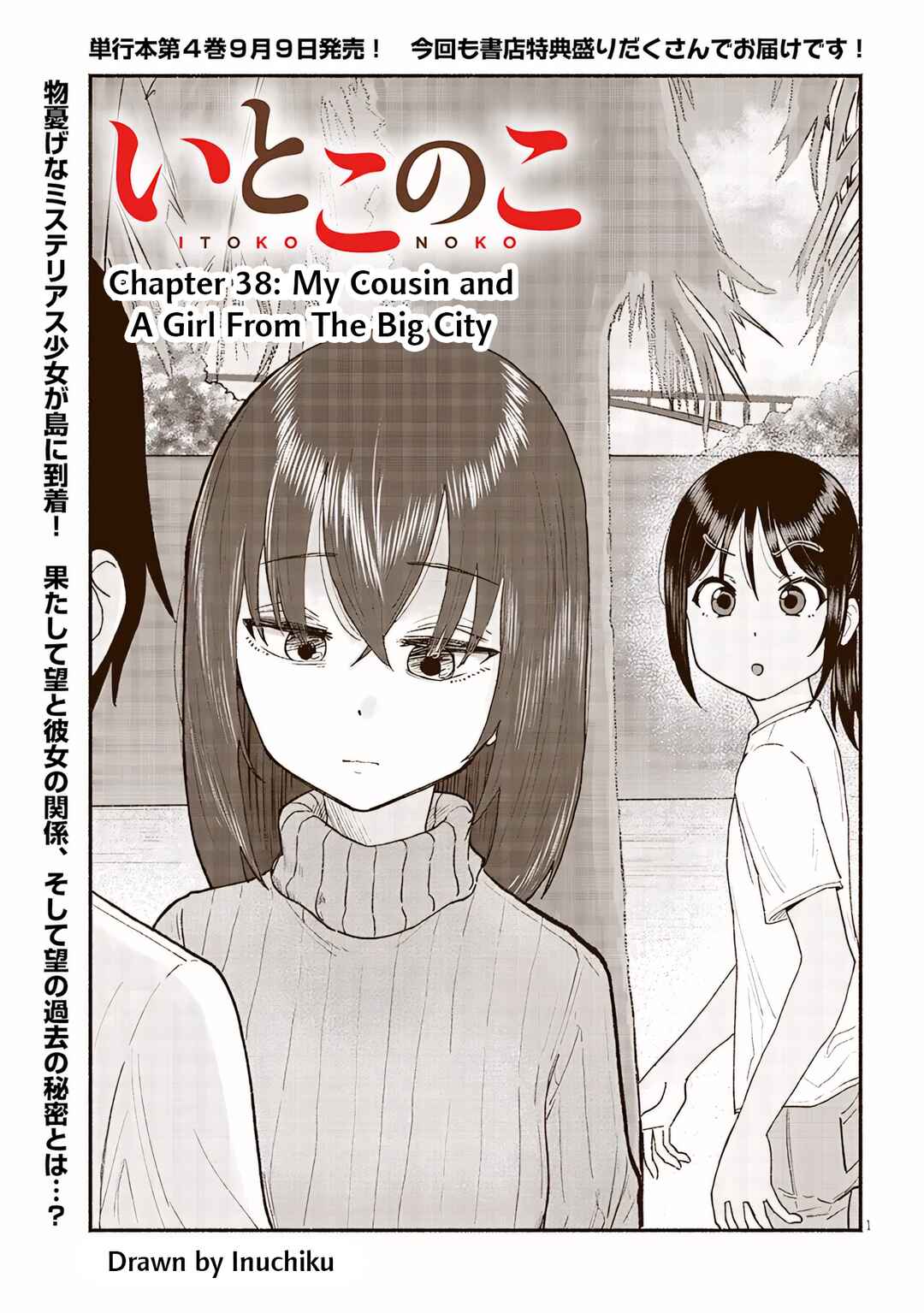 Chapter 38 - Page 1