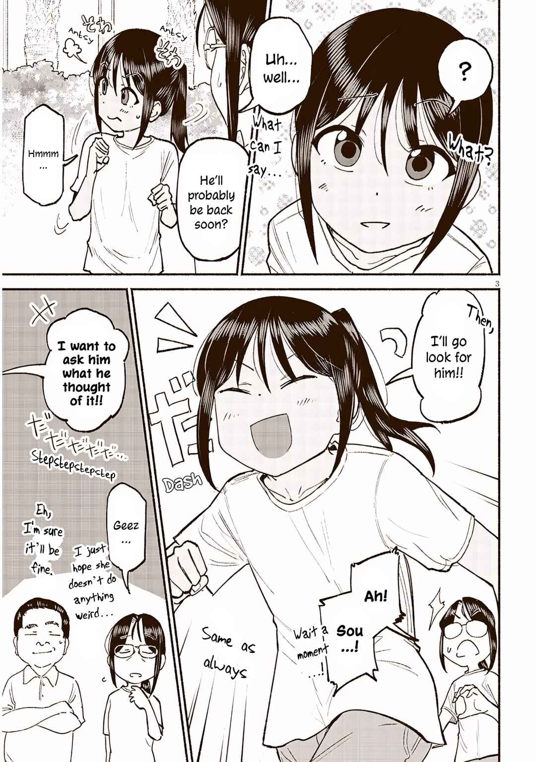 Chapter 38 - Page 3