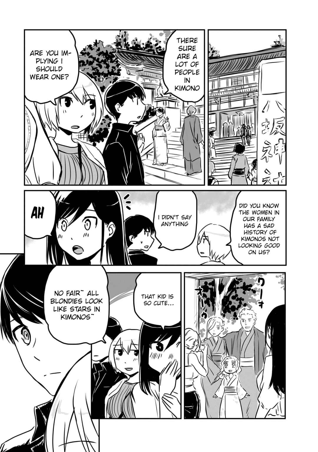 Chapter 99 - Page 16