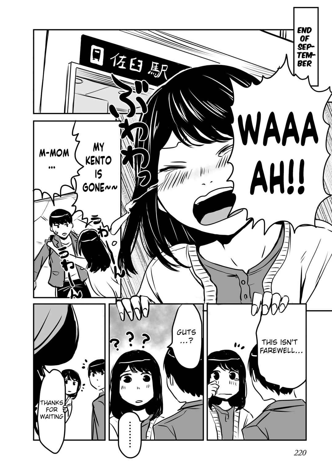 Chapter 99 - Page 25